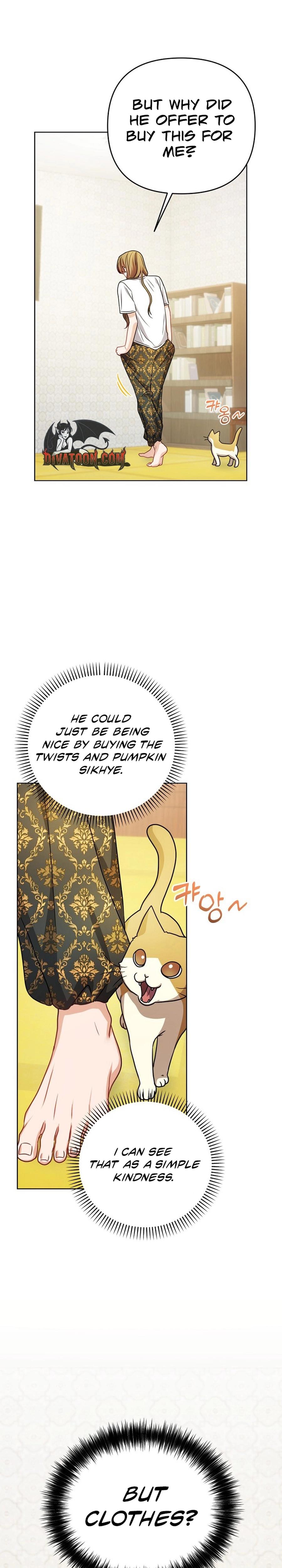 Let's Meet In The Chili Pepper Field chapter 13 page 17