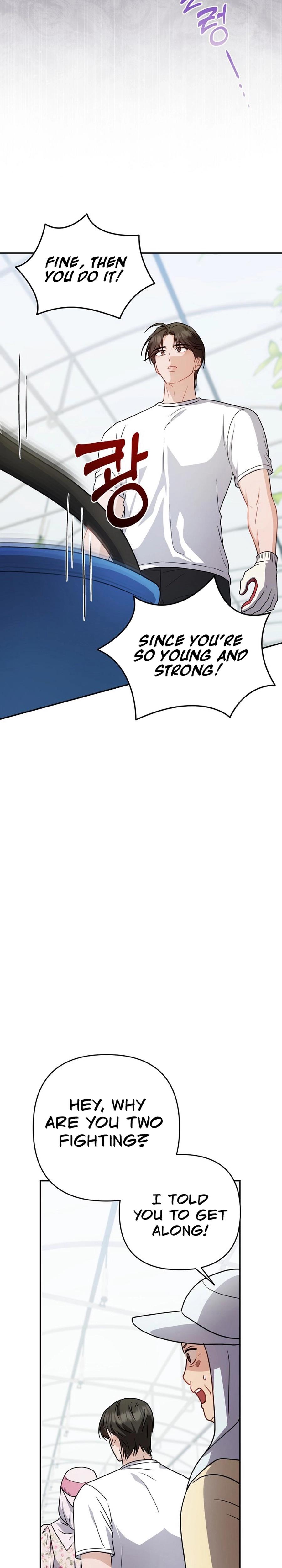 Let's Meet In The Chili Pepper Field chapter 13 page 30