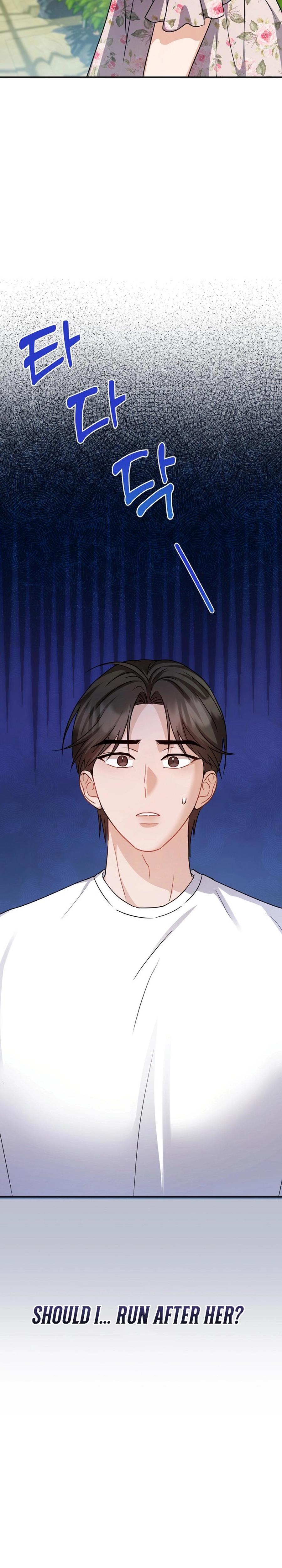 Let's Meet In The Chili Pepper Field chapter 13 page 32
