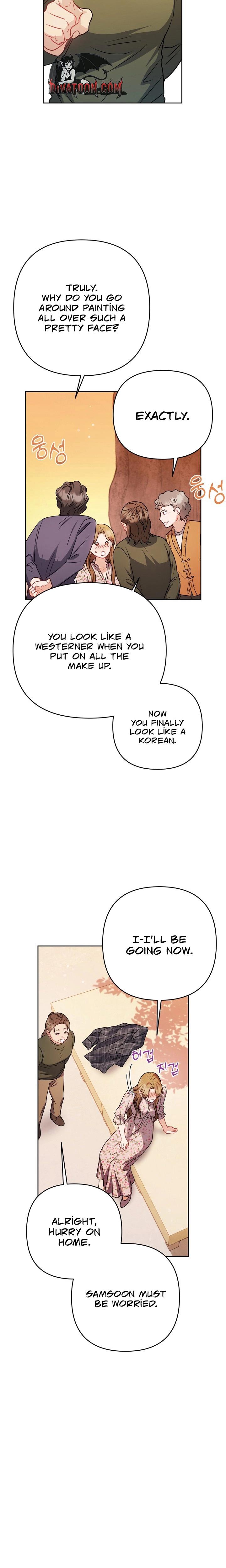 Let's Meet In The Chili Pepper Field chapter 14 page 9