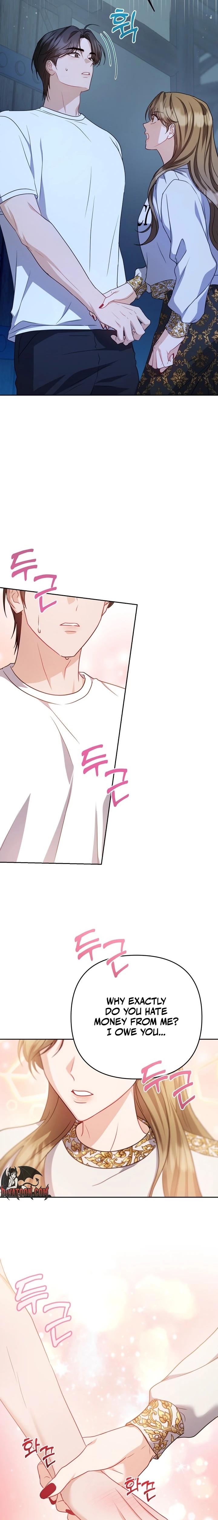 Let's Meet In The Chili Pepper Field chapter 15 page 9