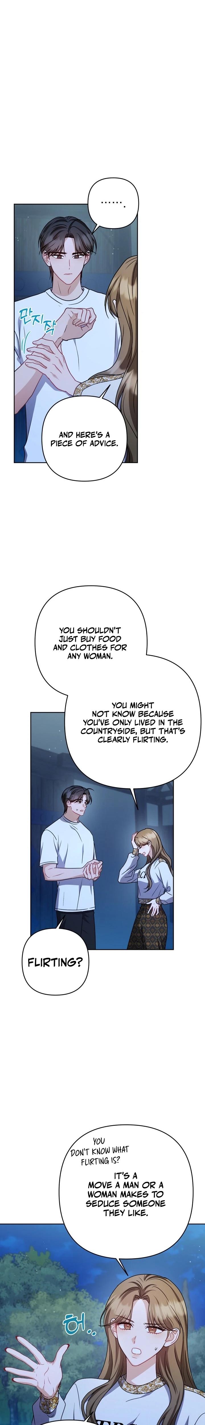Let's Meet In The Chili Pepper Field chapter 15 page 12