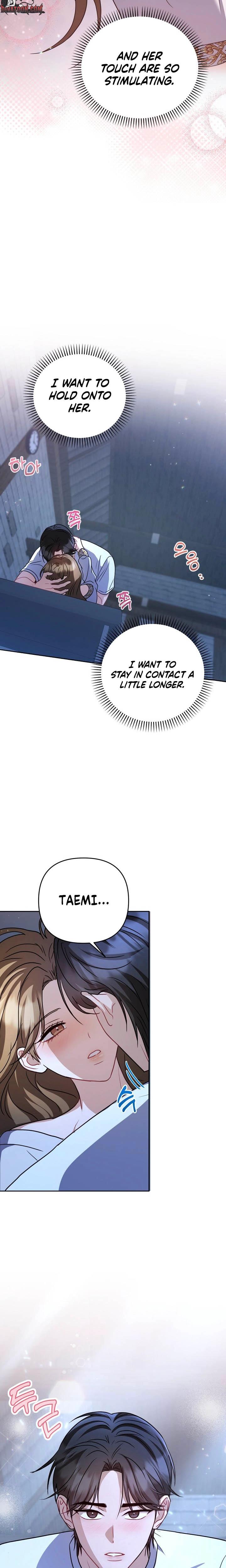 Let's Meet In The Chili Pepper Field chapter 16 page 3