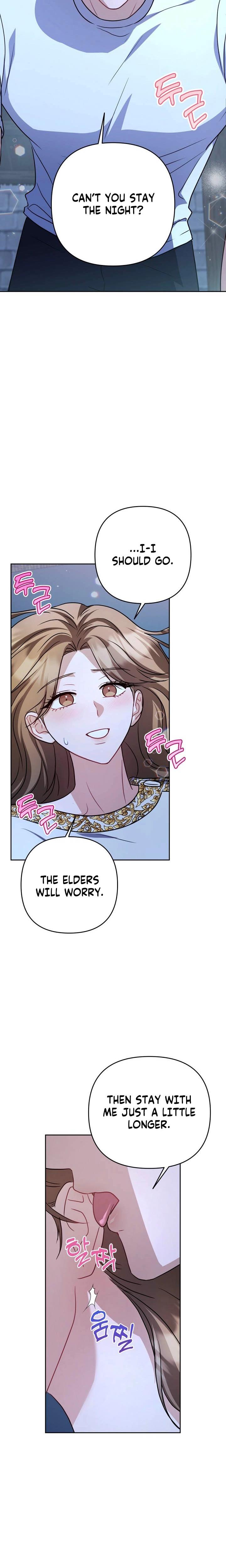 Let's Meet In The Chili Pepper Field chapter 16 page 4