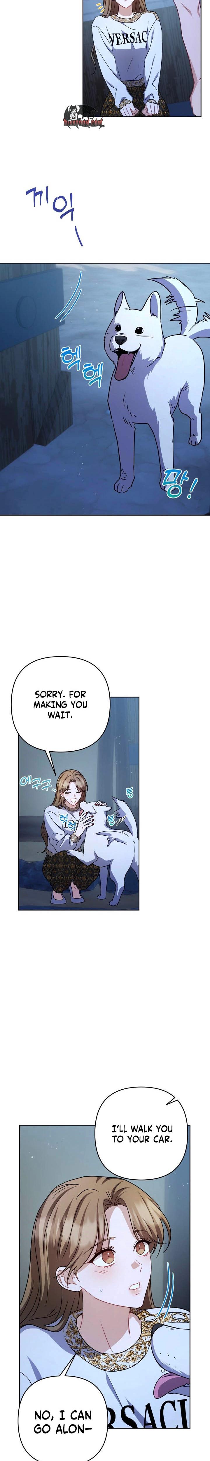 Let's Meet In The Chili Pepper Field chapter 16 page 9