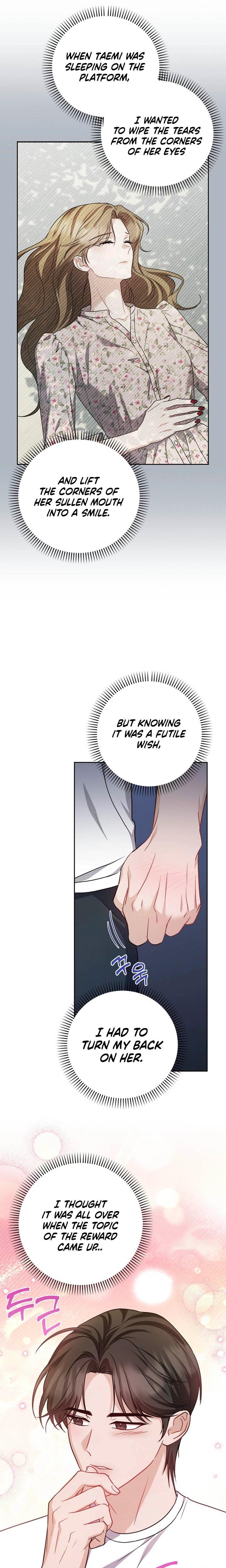Let's Meet In The Chili Pepper Field chapter 16 page 15
