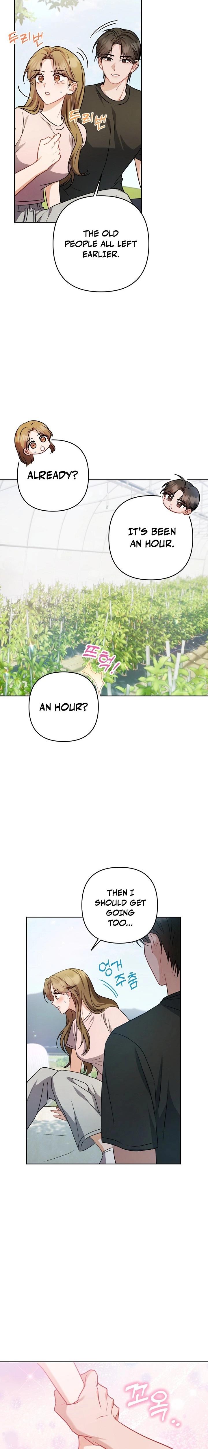 Let's Meet In The Chili Pepper Field chapter 17 page 4