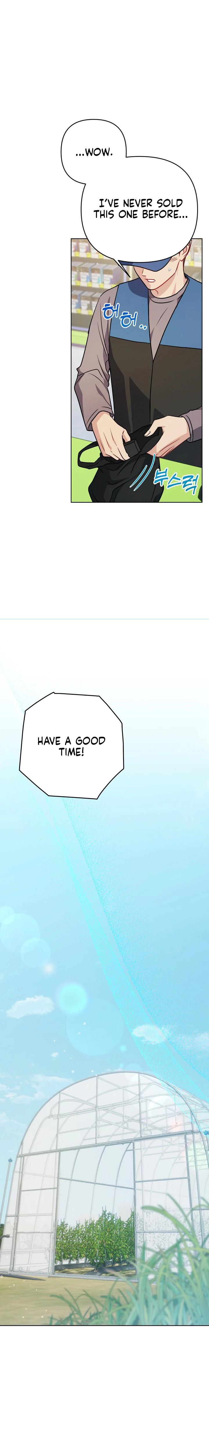 Let's Meet In The Chili Pepper Field chapter 18 page 16