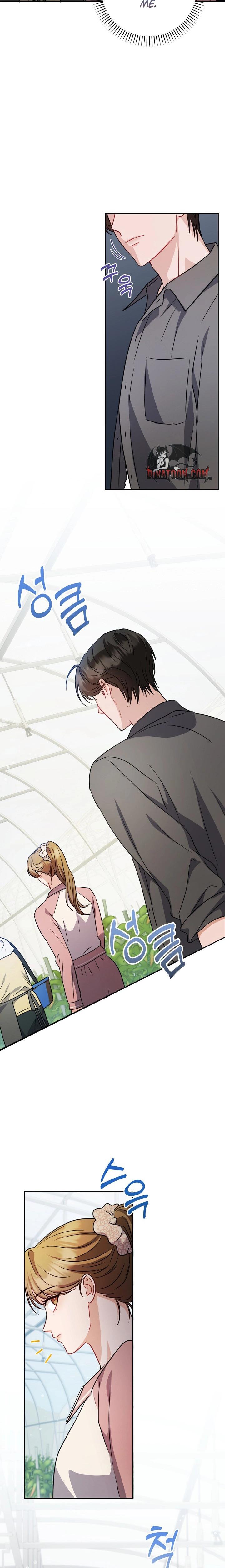 Let's Meet In The Chili Pepper Field chapter 18 page 18