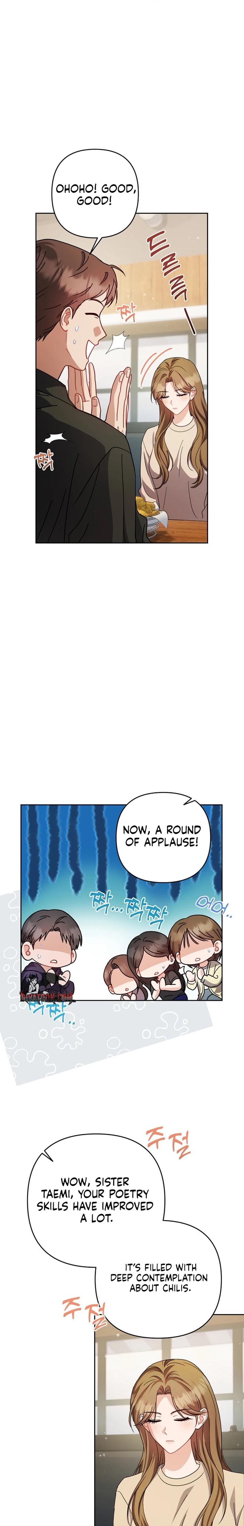 Let's Meet In The Chili Pepper Field chapter 19 page 3