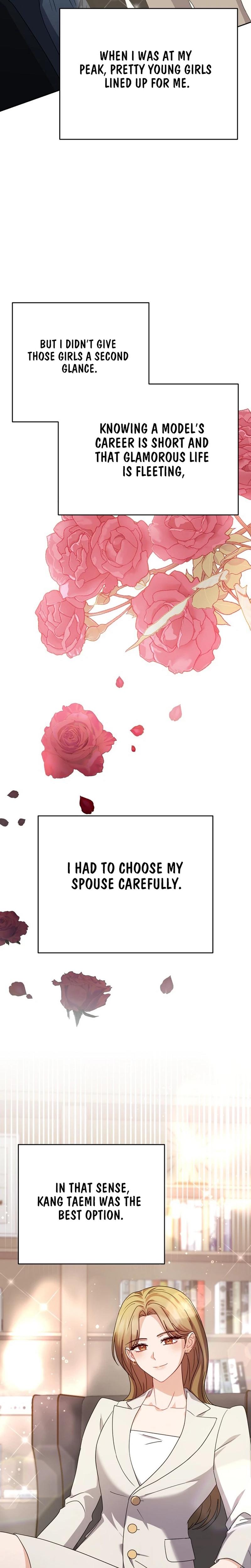 Let's Meet In The Chili Pepper Field chapter 19 page 17