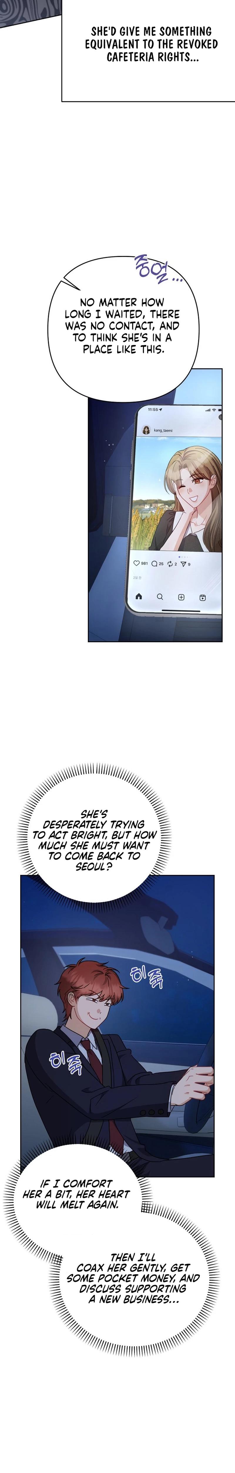 Let's Meet In The Chili Pepper Field chapter 19 page 19