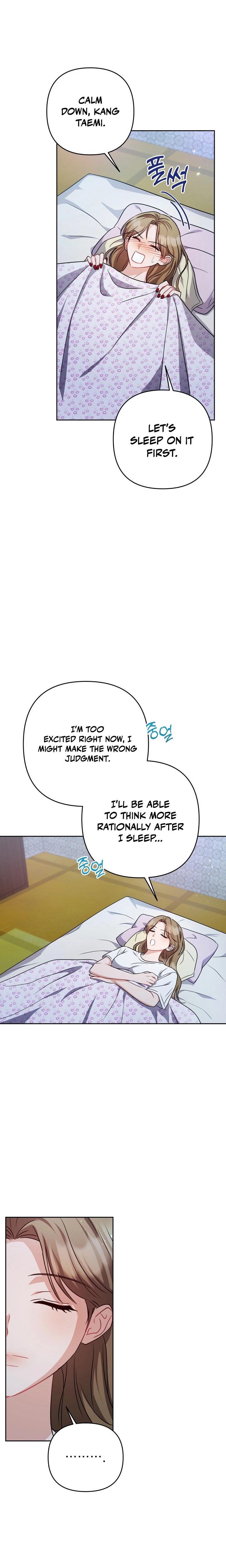 Let's Meet In The Chili Pepper Field chapter 21 page 21