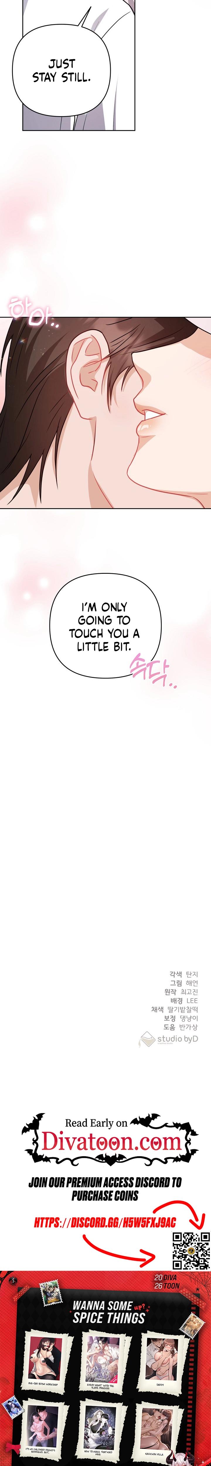Let's Meet In The Chili Pepper Field chapter 23 page 22