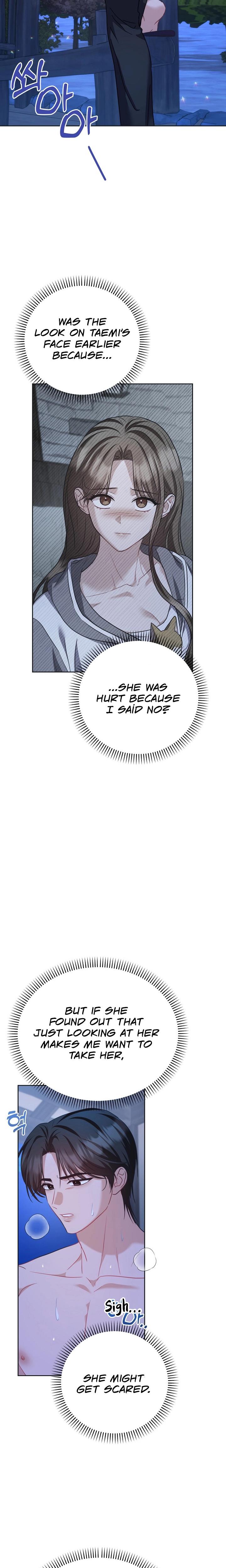 Let's Meet In The Chili Pepper Field chapter 24 page 19