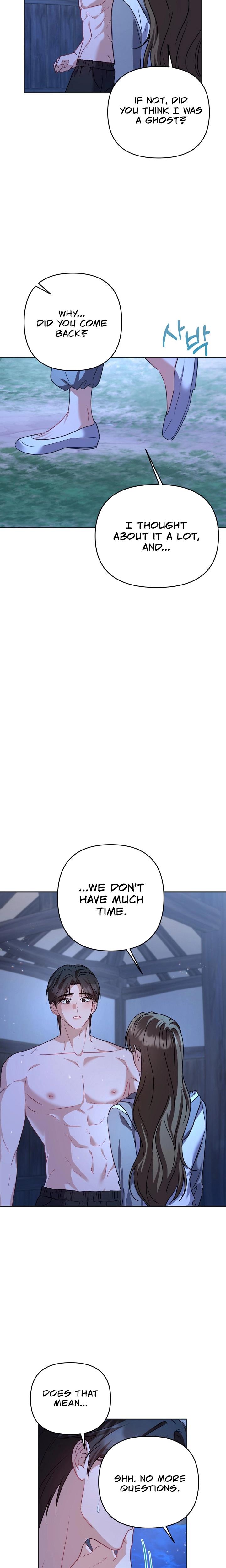 Let's Meet In The Chili Pepper Field chapter 24 page 21