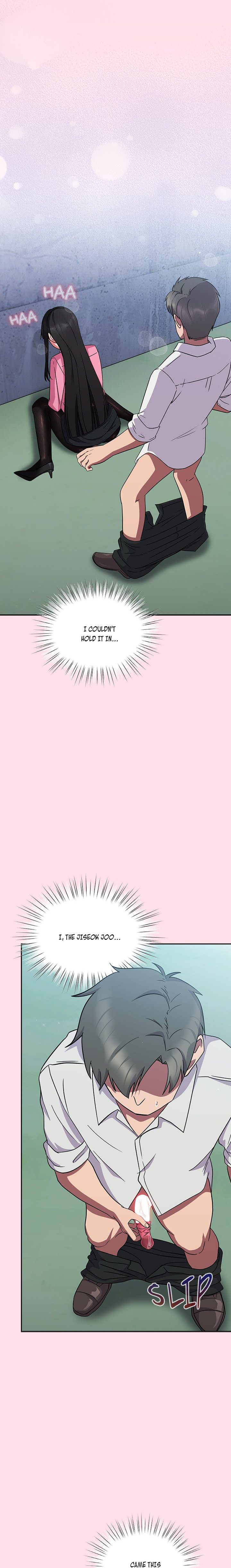 Let S Play Hooky chapter 6 page 27