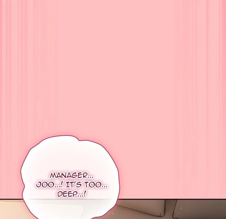Let S Play Hooky chapter 11 page 83