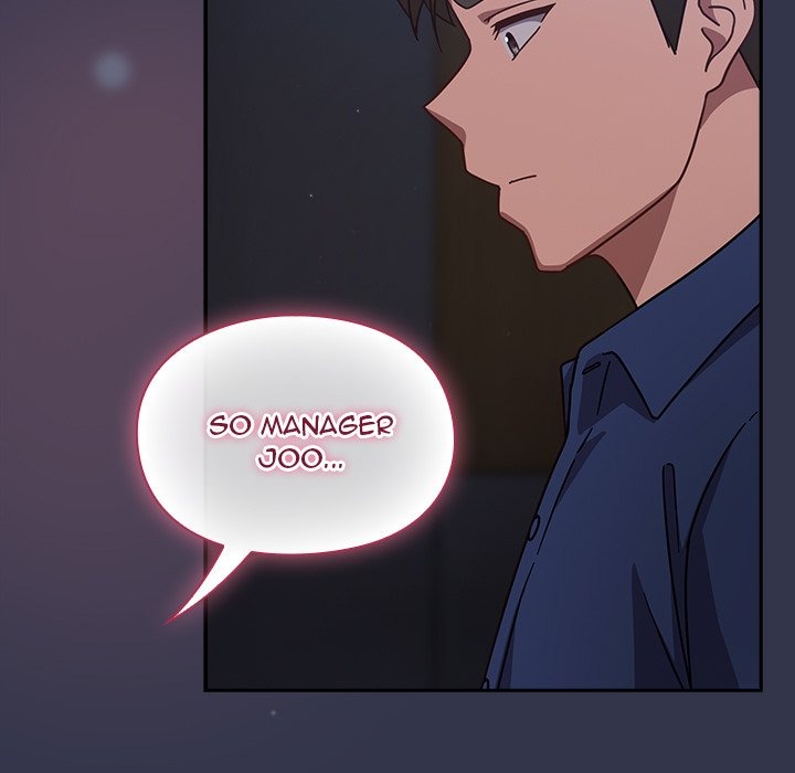Let S Play Hooky chapter 14 page 57