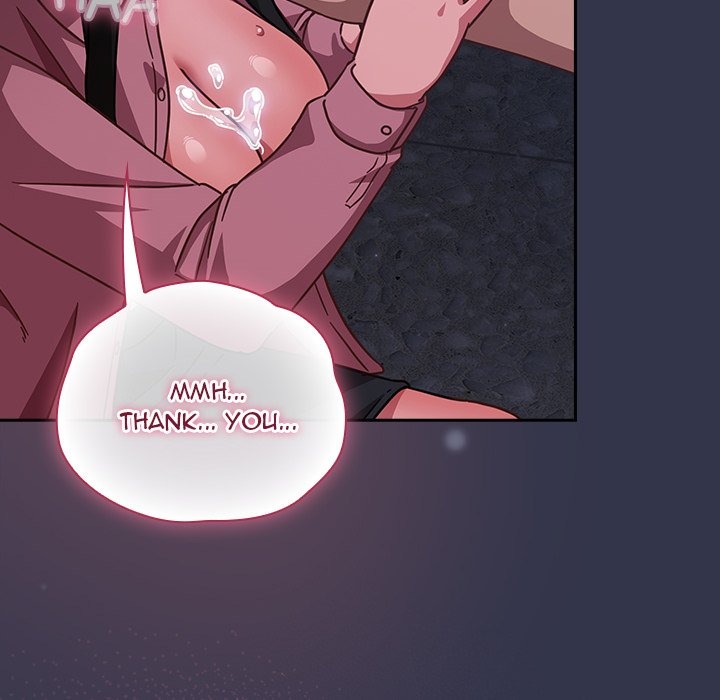 Let S Play Hooky chapter 14 page 116