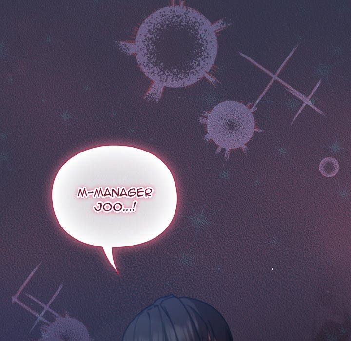 Let S Play Hooky chapter 14 page 159
