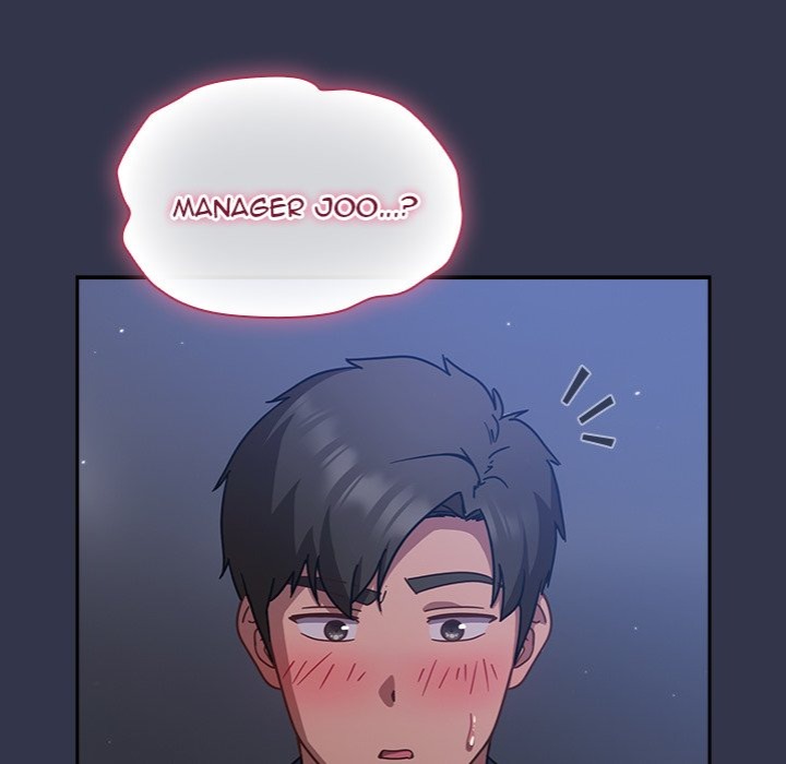 Let S Play Hooky chapter 15 page 57