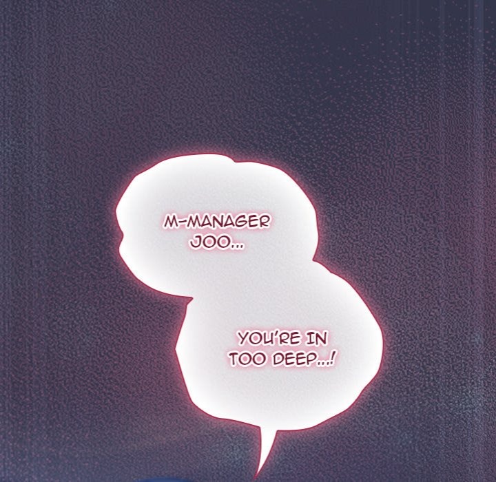 Let S Play Hooky chapter 15 page 114