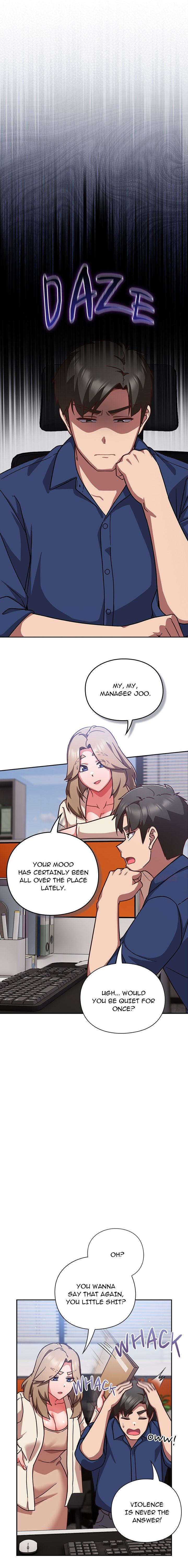 Let S Play Hooky chapter 16 page 7