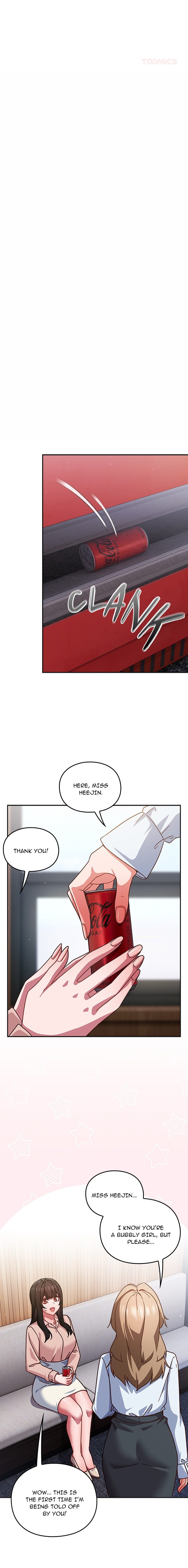 Let S Play Hooky chapter 36 page 17