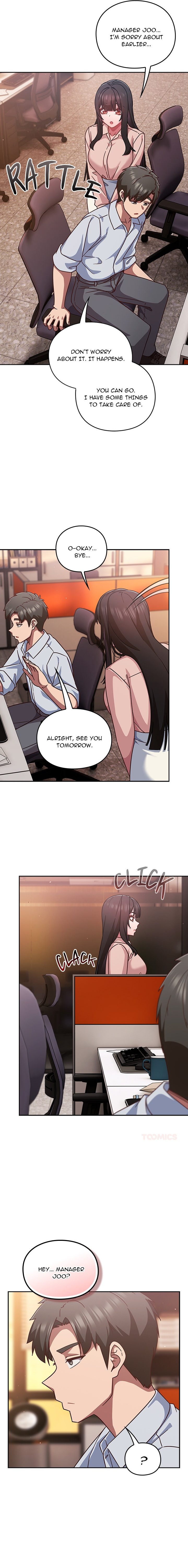 Let S Play Hooky chapter 37 page 15