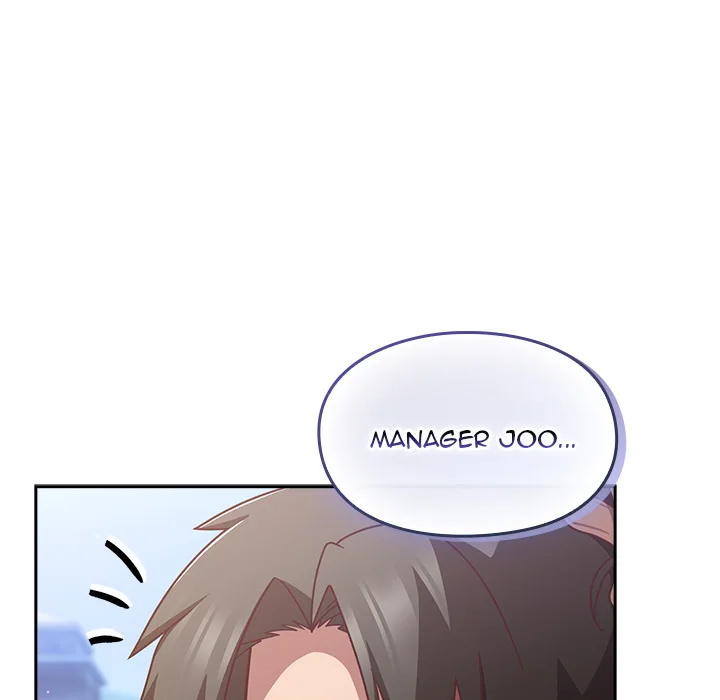 Let S Play Hooky chapter 49 page 15