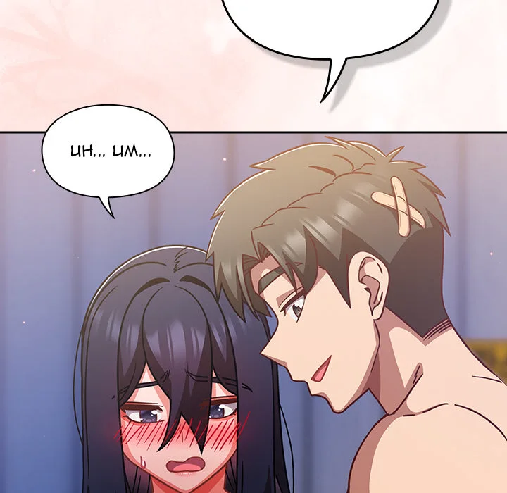 Let S Play Hooky chapter 49 page 53