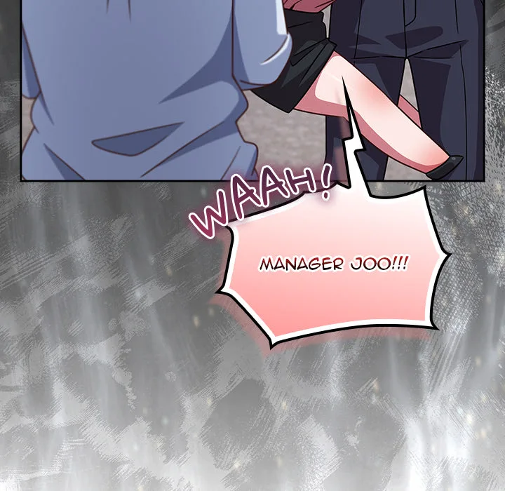 Let S Play Hooky chapter 49 page 119