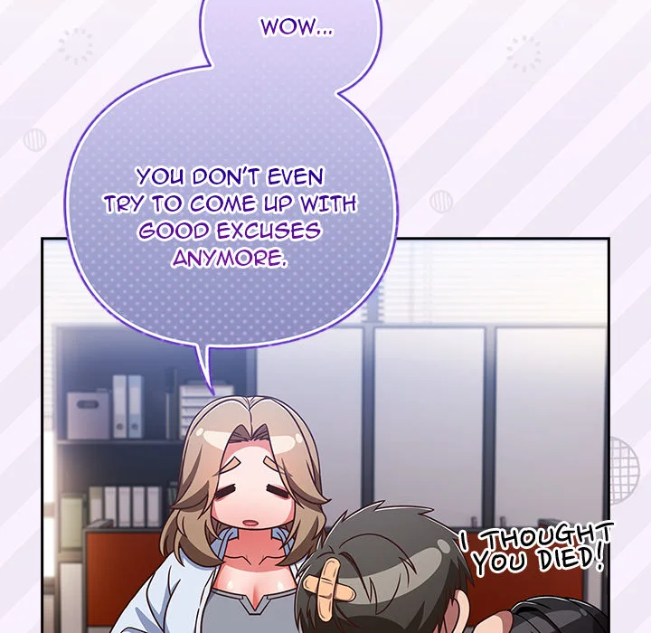 Let S Play Hooky chapter 49 page 125