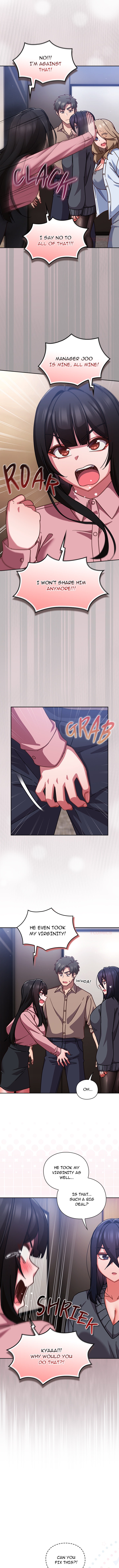 Let S Play Hooky chapter 51 page 12