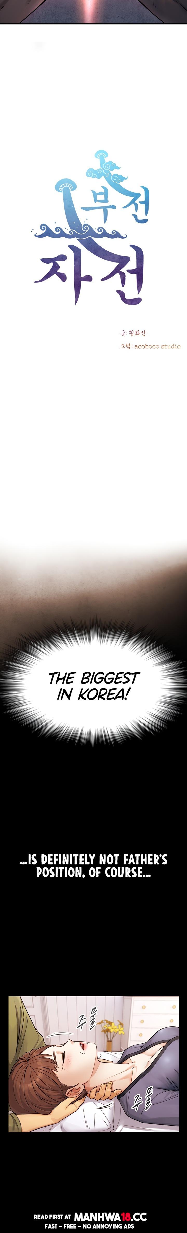 Like Father Like Son chapter 4 page 3