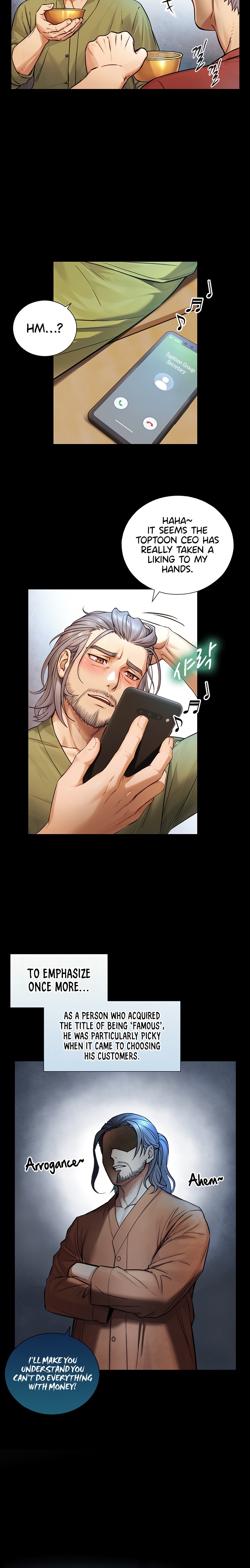 Like Father Like Son chapter 4 page 6