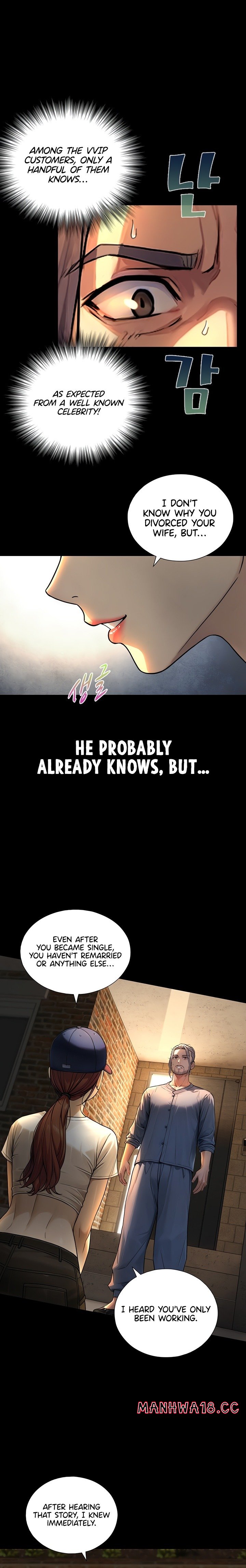 Like Father Like Son chapter 4 page 21
