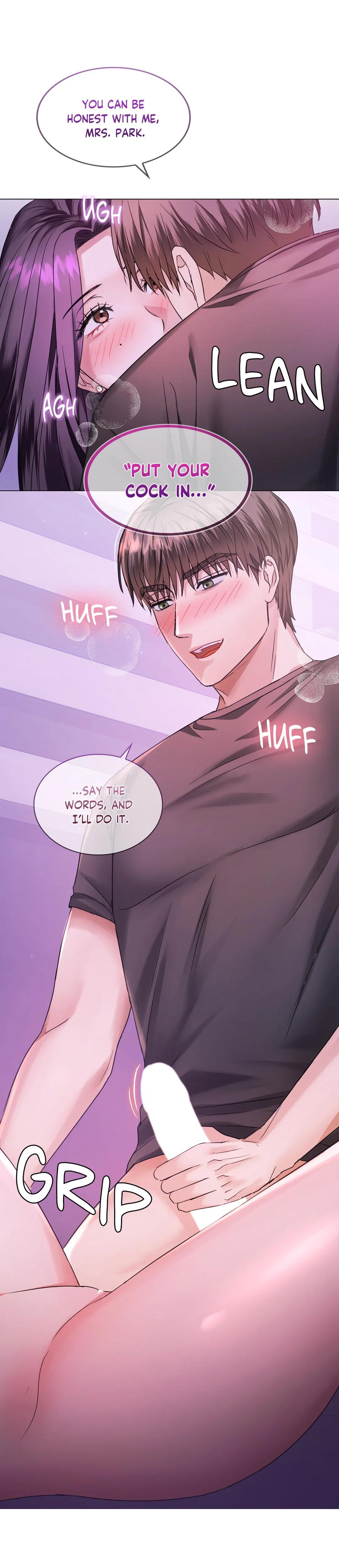 Like Fine Wine chapter 4 page 8