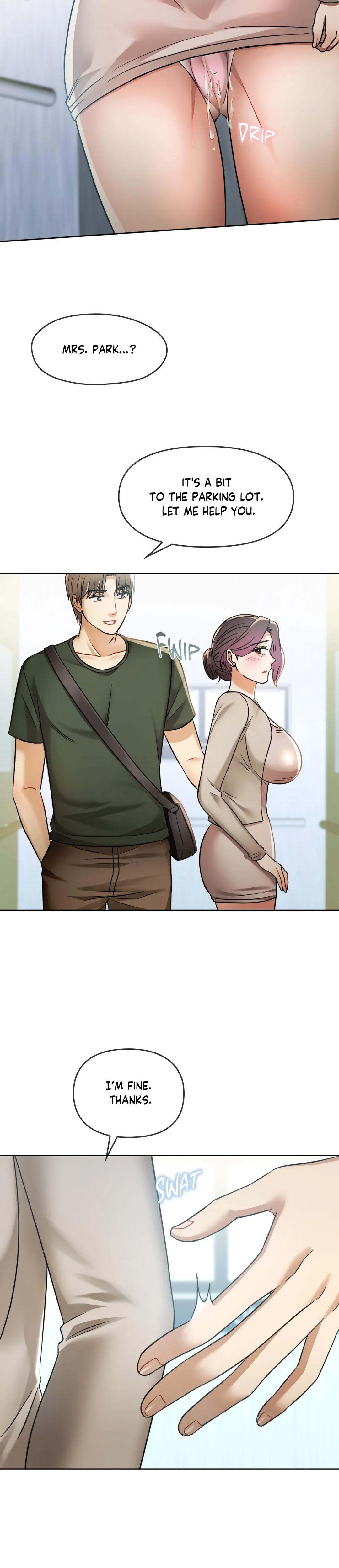 Like Fine Wine chapter 5 page 17