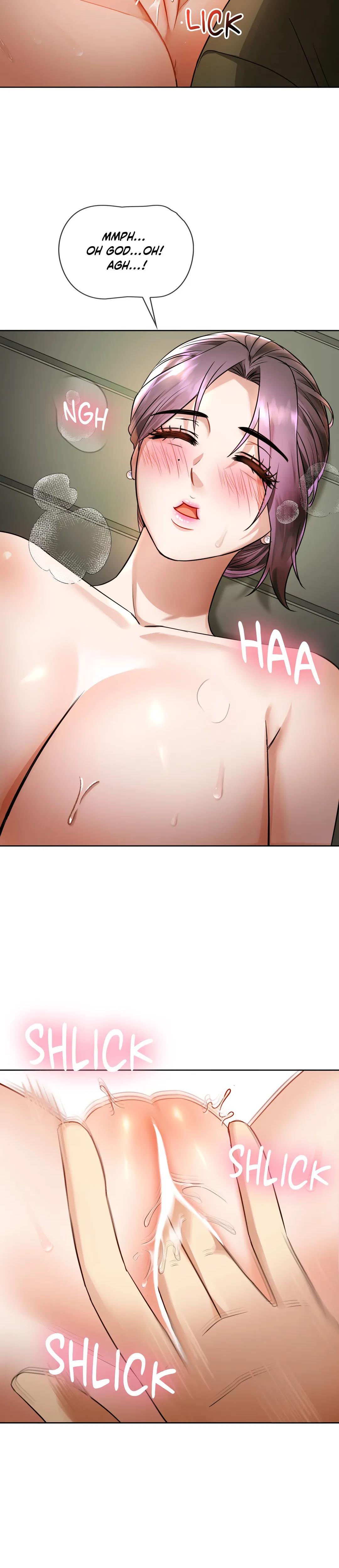 Like Fine Wine chapter 7 page 7