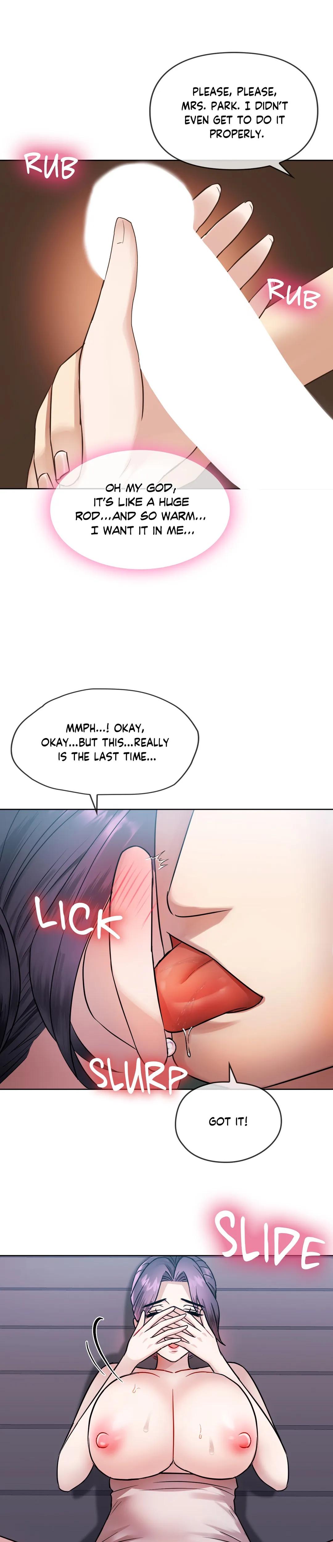 Like Fine Wine chapter 7 page 24