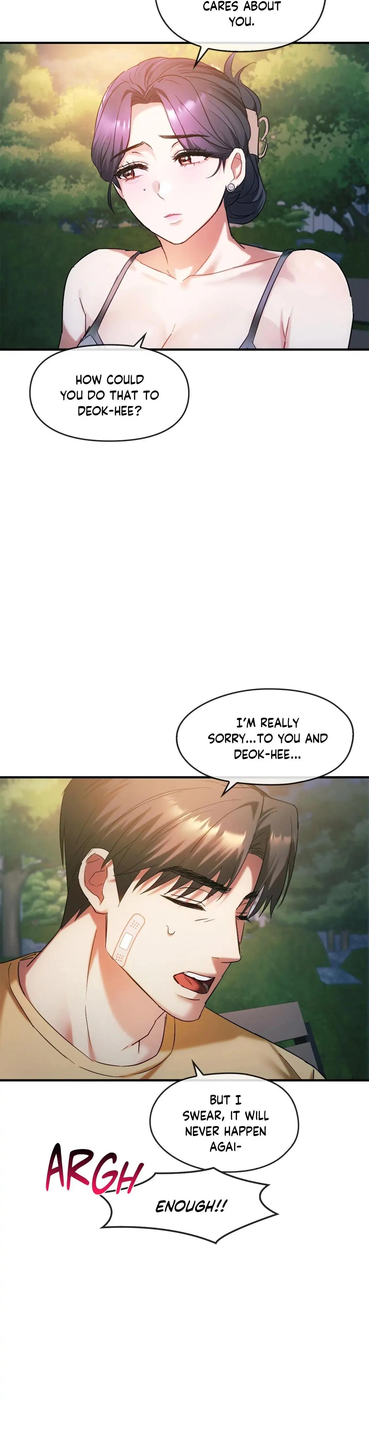 Like Fine Wine chapter 27 page 26