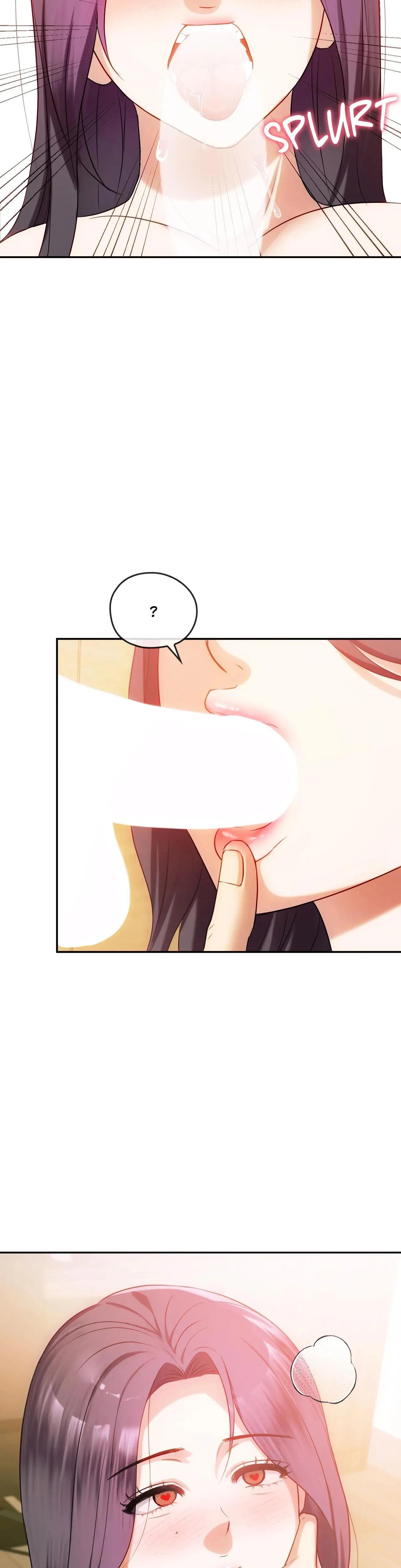 Like Fine Wine chapter 41 page 3