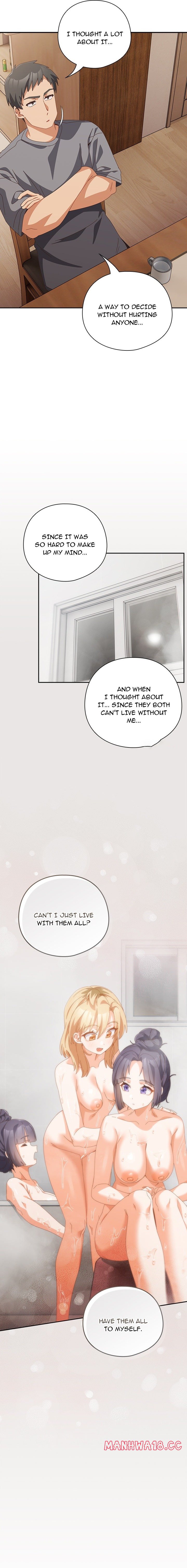 Like No Other chapter 71 page 5
