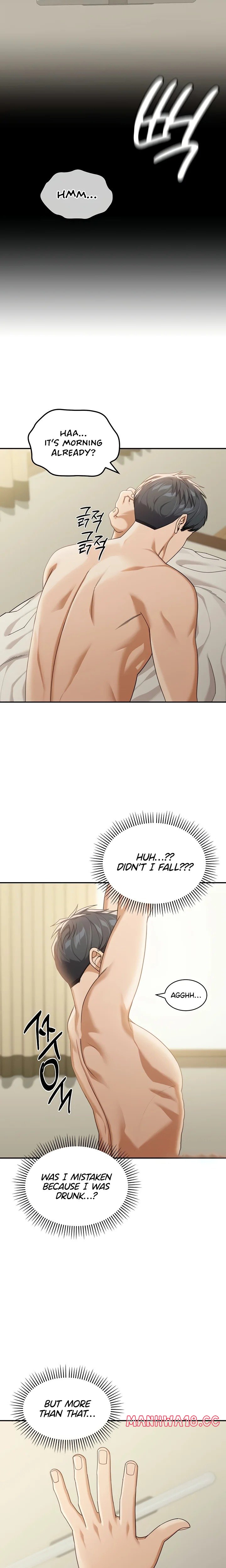 Living In America chapter 1 page 26