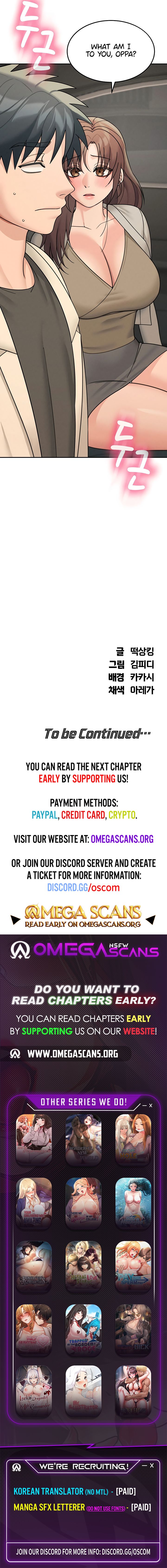Living In America chapter 26 page 10