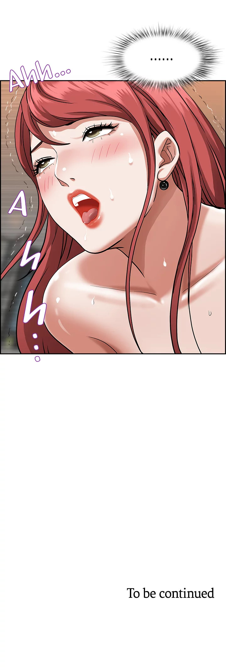 Living With A Milf chapter 33 page 26