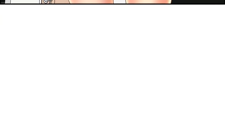 Living With A Milf chapter 50 page 64