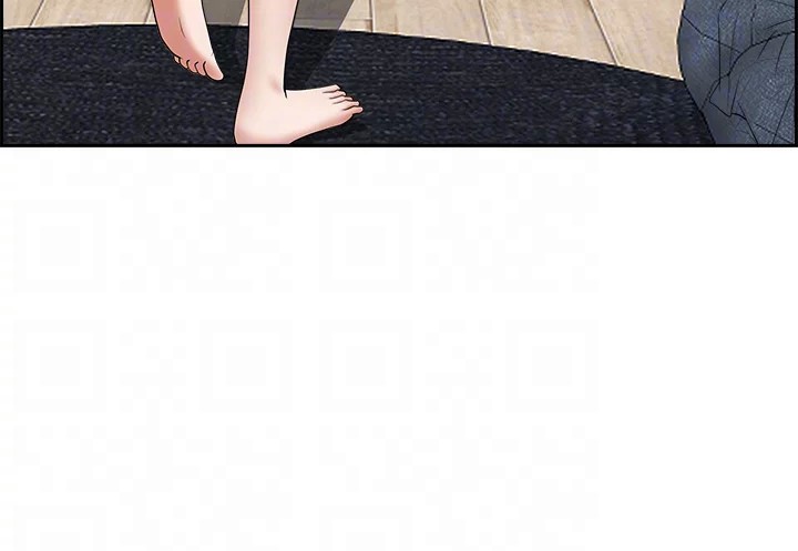 Living With A Milf chapter 57 page 34